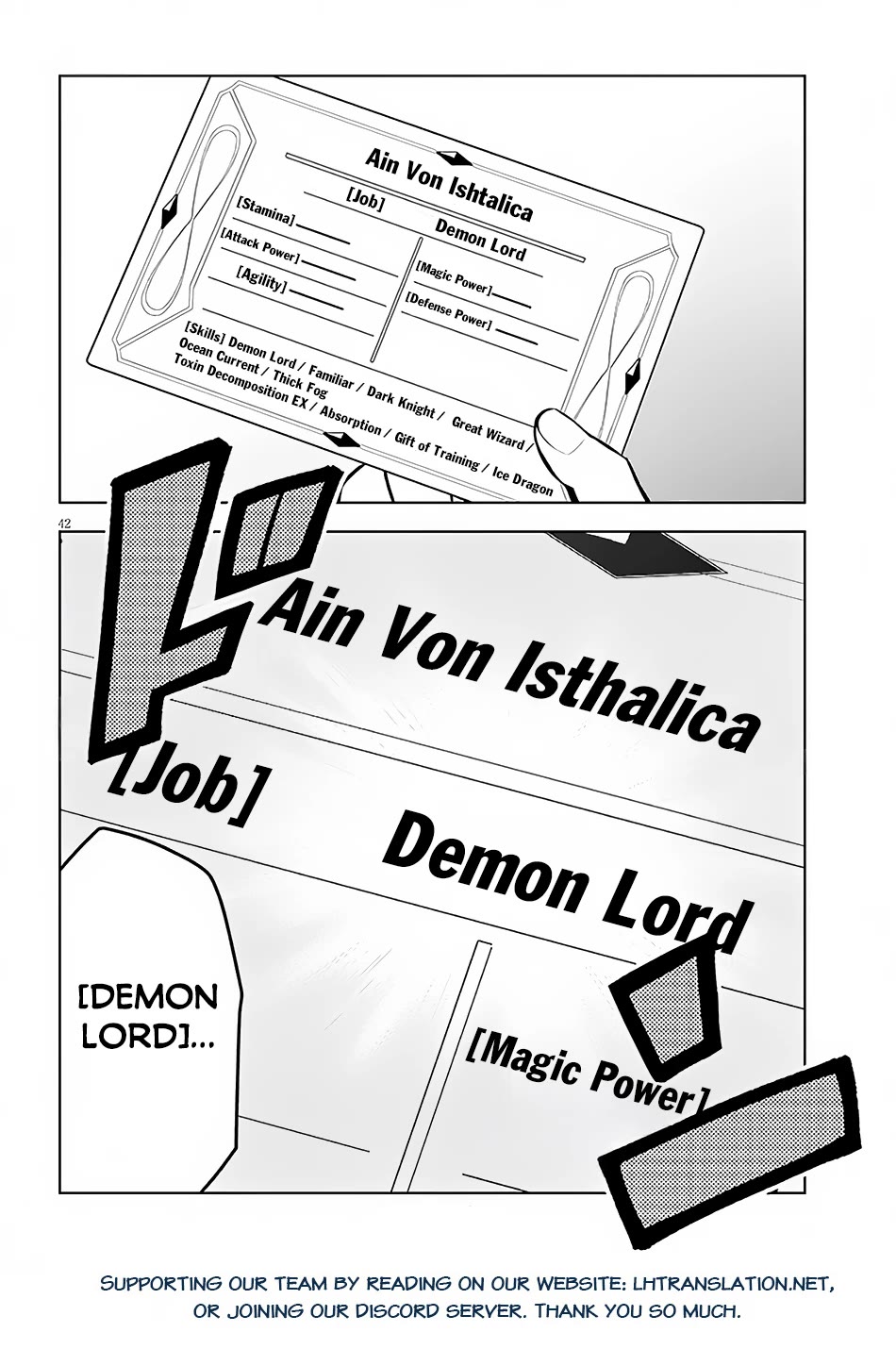 Maseki Gurume: Mamono no Chikara o Tabeta Ore wa Saikyou! Chapter 49 page 42 - Chapter 49