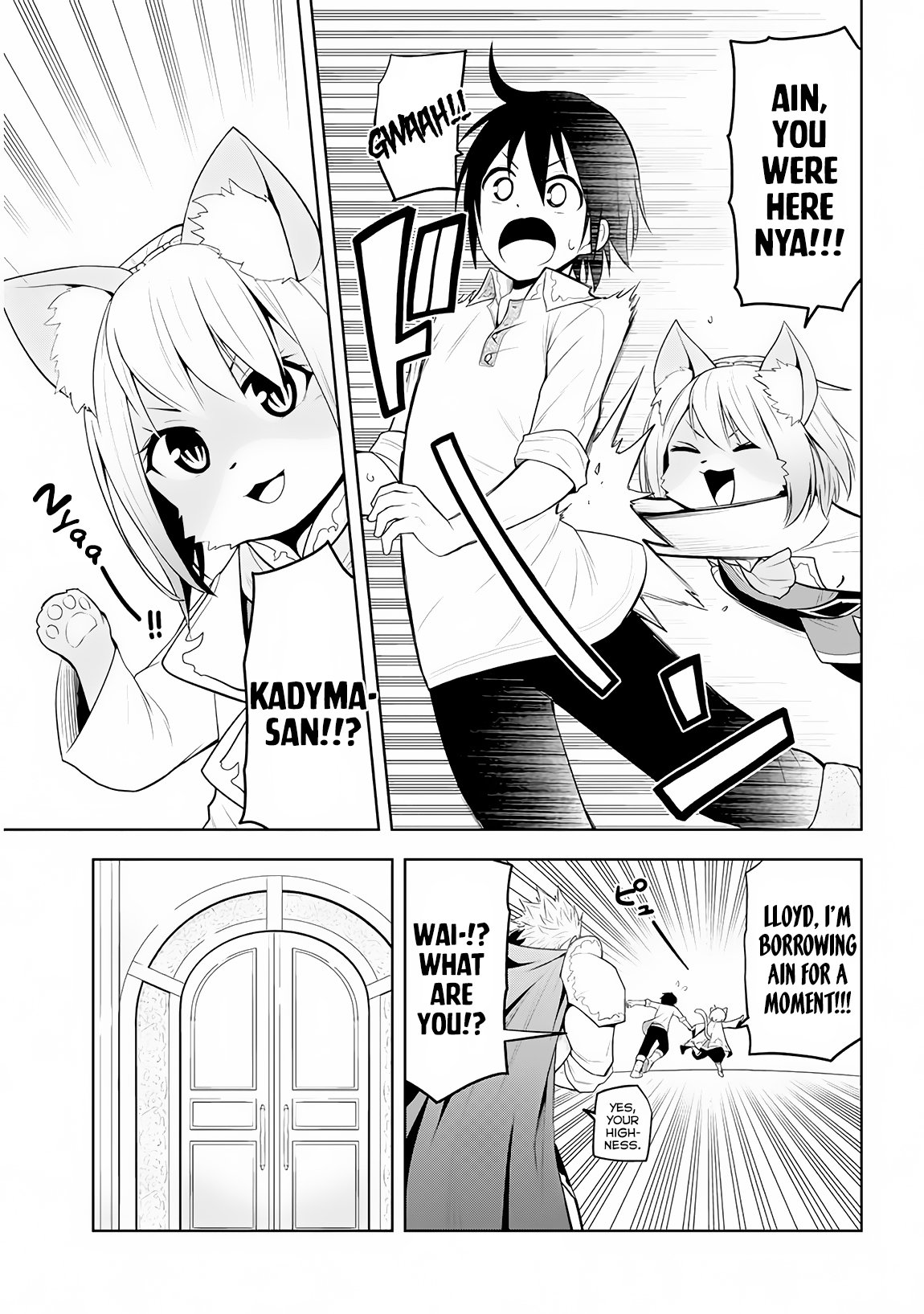 Maseki Gurume: Mamono no Chikara o Tabeta Ore wa Saikyou! Chapter 5 page 10 - Chapter 5