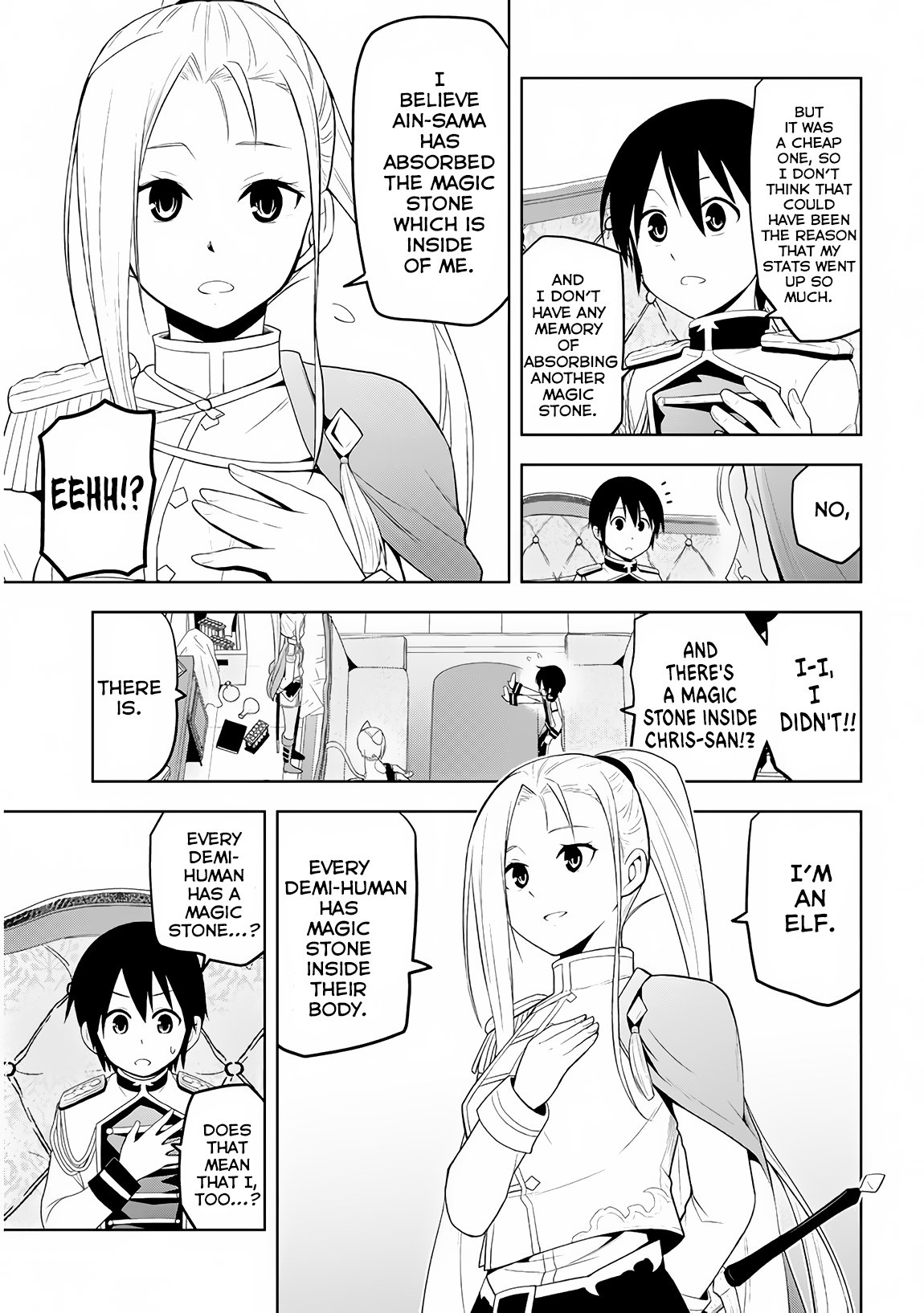 Maseki Gurume: Mamono no Chikara o Tabeta Ore wa Saikyou! Chapter 5 page 16 - Chapter 5