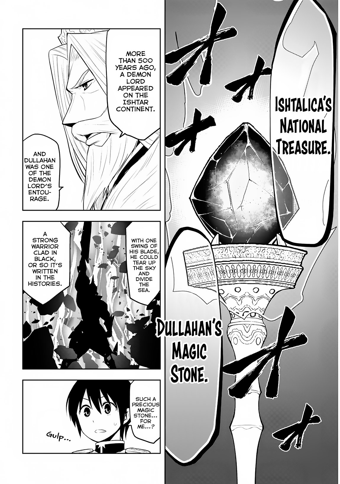 Maseki Gurume: Mamono no Chikara o Tabeta Ore wa Saikyou! Chapter 5 page 25 - Chapter 5