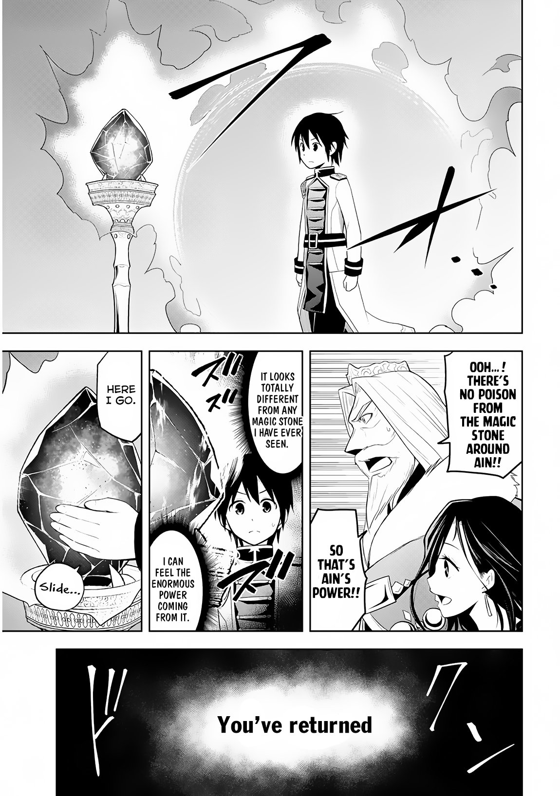 Maseki Gurume: Mamono no Chikara o Tabeta Ore wa Saikyou! Chapter 5 page 28 - Chapter 5