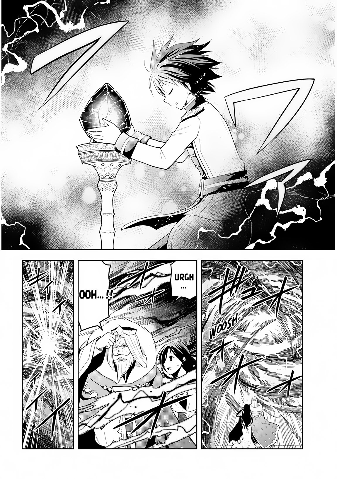 Maseki Gurume: Mamono no Chikara o Tabeta Ore wa Saikyou! Chapter 5 page 31 - Chapter 5