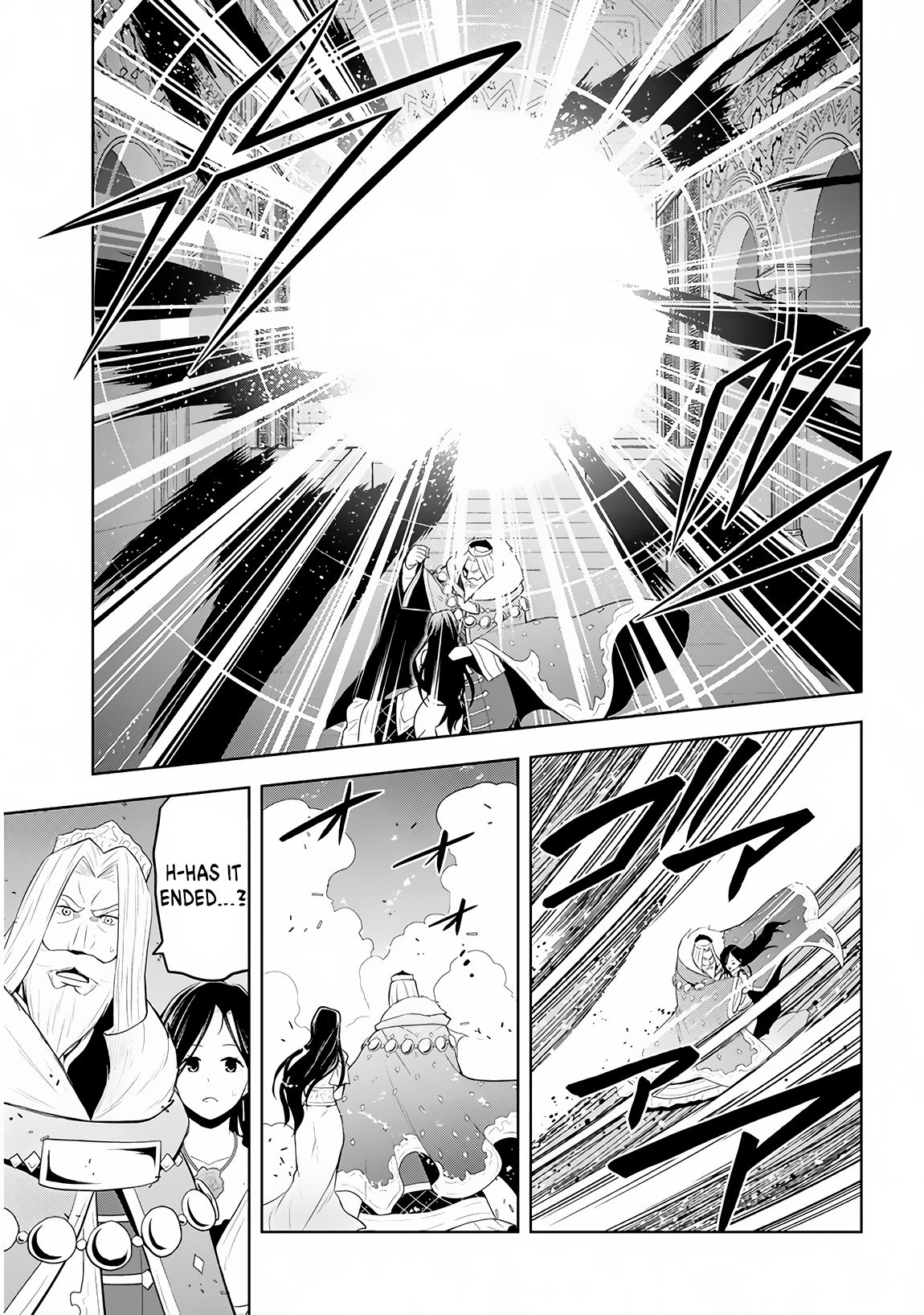 Maseki Gurume: Mamono no Chikara o Tabeta Ore wa Saikyou! Chapter 5 page 32 - Chapter 5