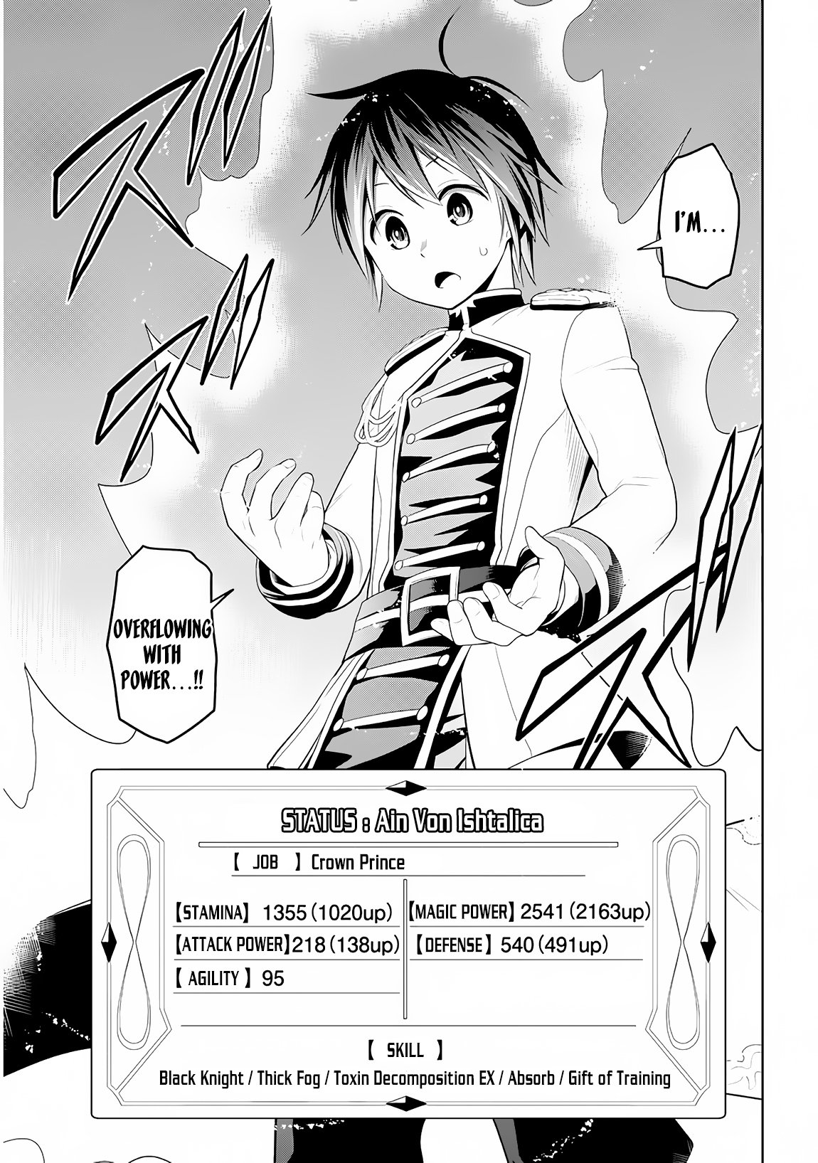 Maseki Gurume: Mamono no Chikara o Tabeta Ore wa Saikyou! Chapter 5 page 34 - Chapter 5