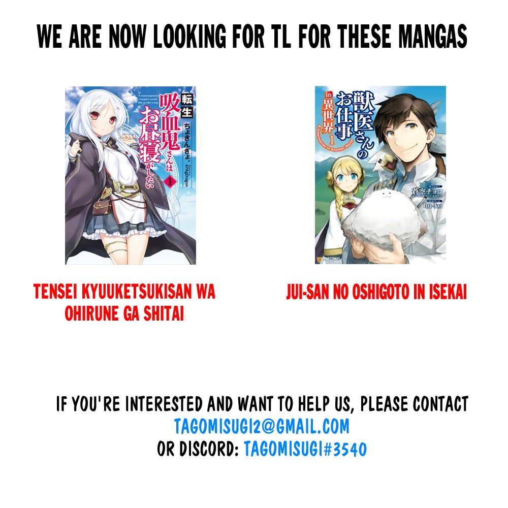 Maseki Gurume: Mamono no Chikara o Tabeta Ore wa Saikyou! Chapter 5 page 37 - Chapter 5