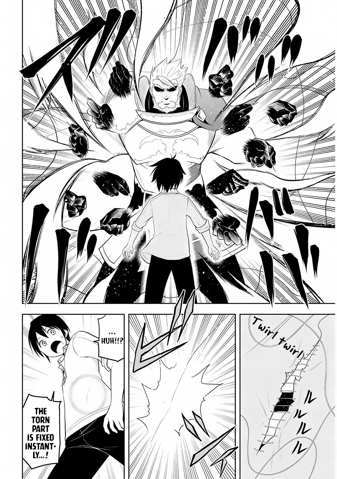 Maseki Gurume: Mamono no Chikara o Tabeta Ore wa Saikyou! Chapter 5 page 7 - Chapter 5