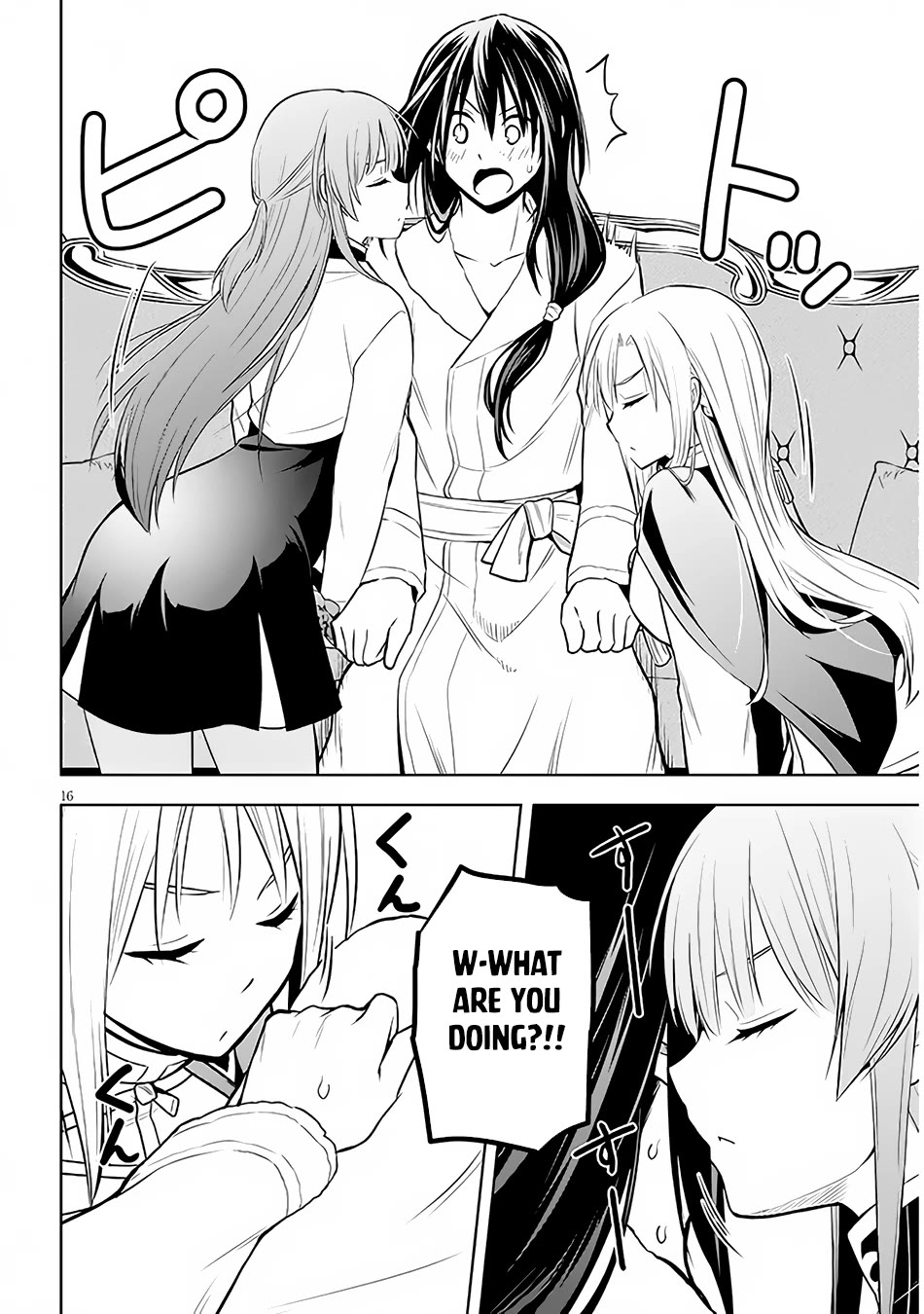 Maseki Gurume: Mamono no Chikara o Tabeta Ore wa Saikyou! Chapter 50 page 17 - Chapter 50