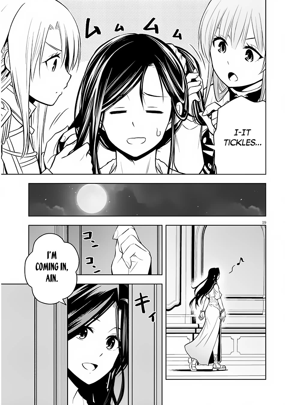 Maseki Gurume: Mamono no Chikara o Tabeta Ore wa Saikyou! Chapter 50 page 20 - Chapter 50