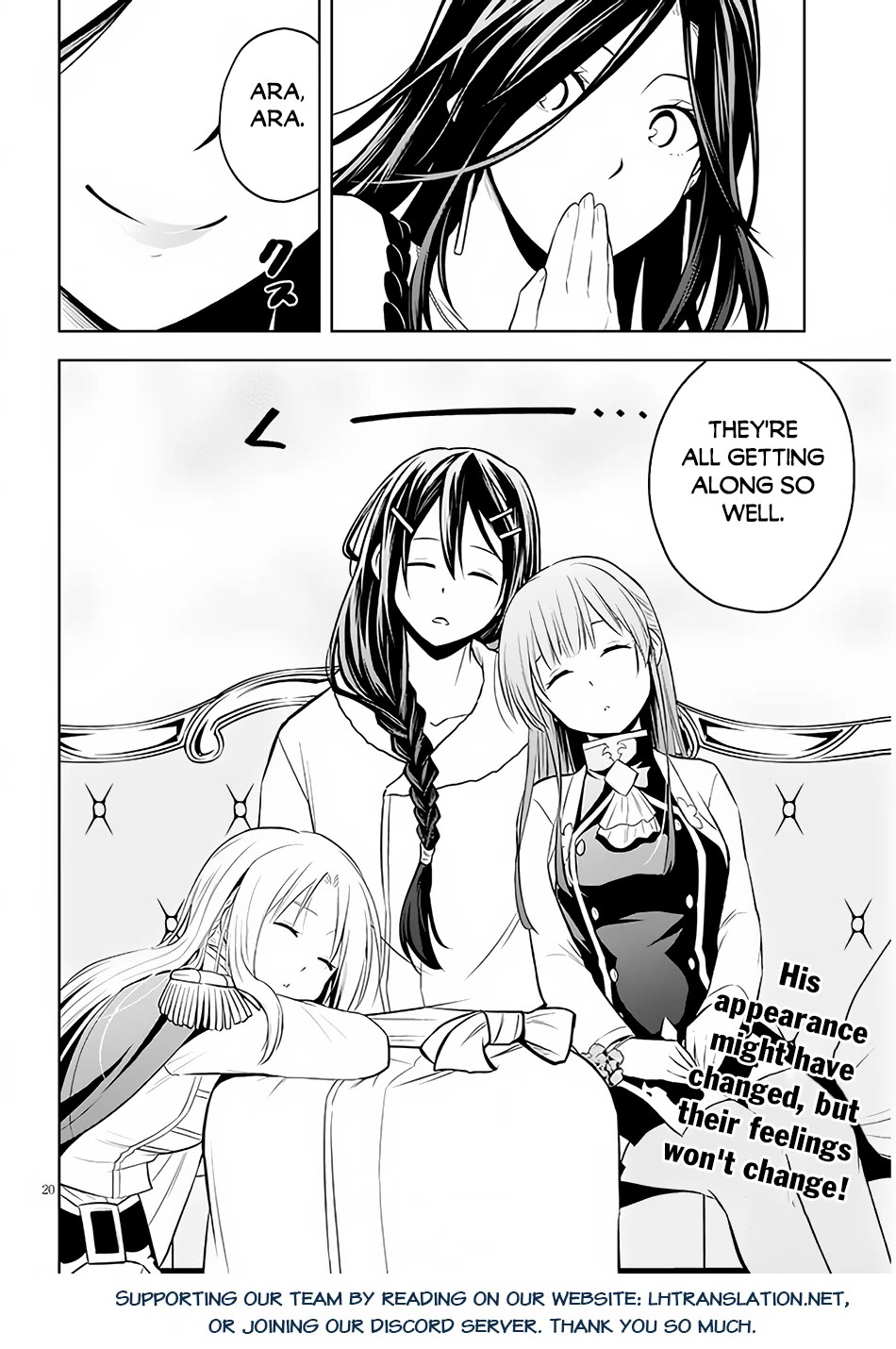 Maseki Gurume: Mamono no Chikara o Tabeta Ore wa Saikyou! Chapter 50 page 21 - Chapter 50