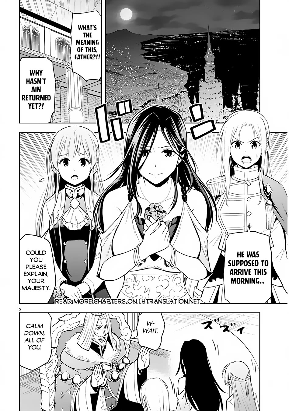 Maseki Gurume: Mamono no Chikara o Tabeta Ore wa Saikyou! Chapter 50 page 3 - Chapter 50