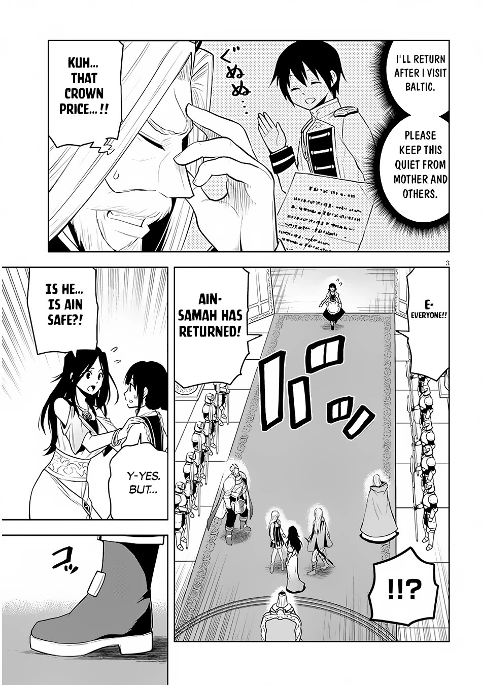 Maseki Gurume: Mamono no Chikara o Tabeta Ore wa Saikyou! Chapter 50 page 4 - Chapter 50