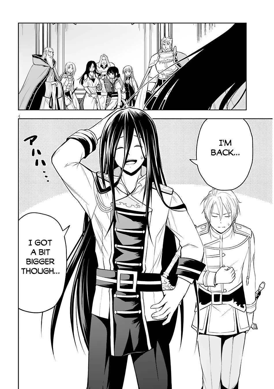 Maseki Gurume: Mamono no Chikara o Tabeta Ore wa Saikyou! Chapter 50 page 5 - Chapter 50