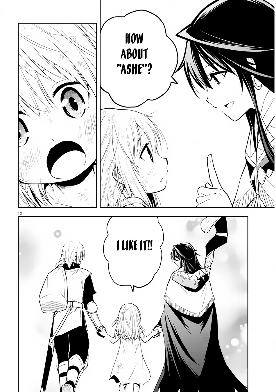 Maseki Gurume: Mamono no Chikara o Tabeta Ore wa Saikyou! Chapter 51 page 13 - Chapter 51