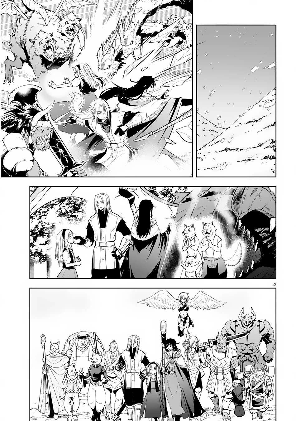 Maseki Gurume: Mamono no Chikara o Tabeta Ore wa Saikyou! Chapter 51 page 14 - Chapter 51