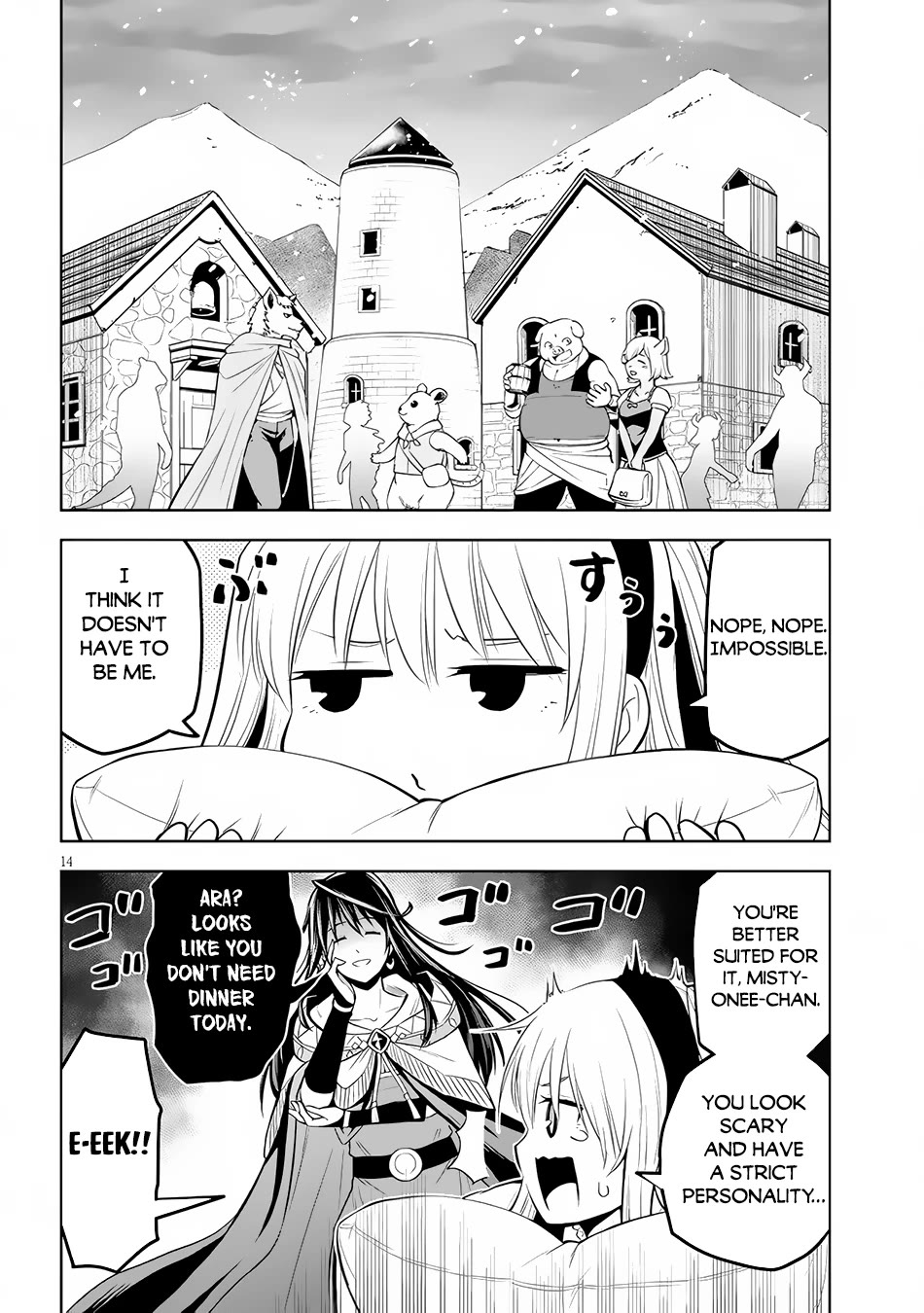 Maseki Gurume: Mamono no Chikara o Tabeta Ore wa Saikyou! Chapter 51 page 15 - Chapter 51