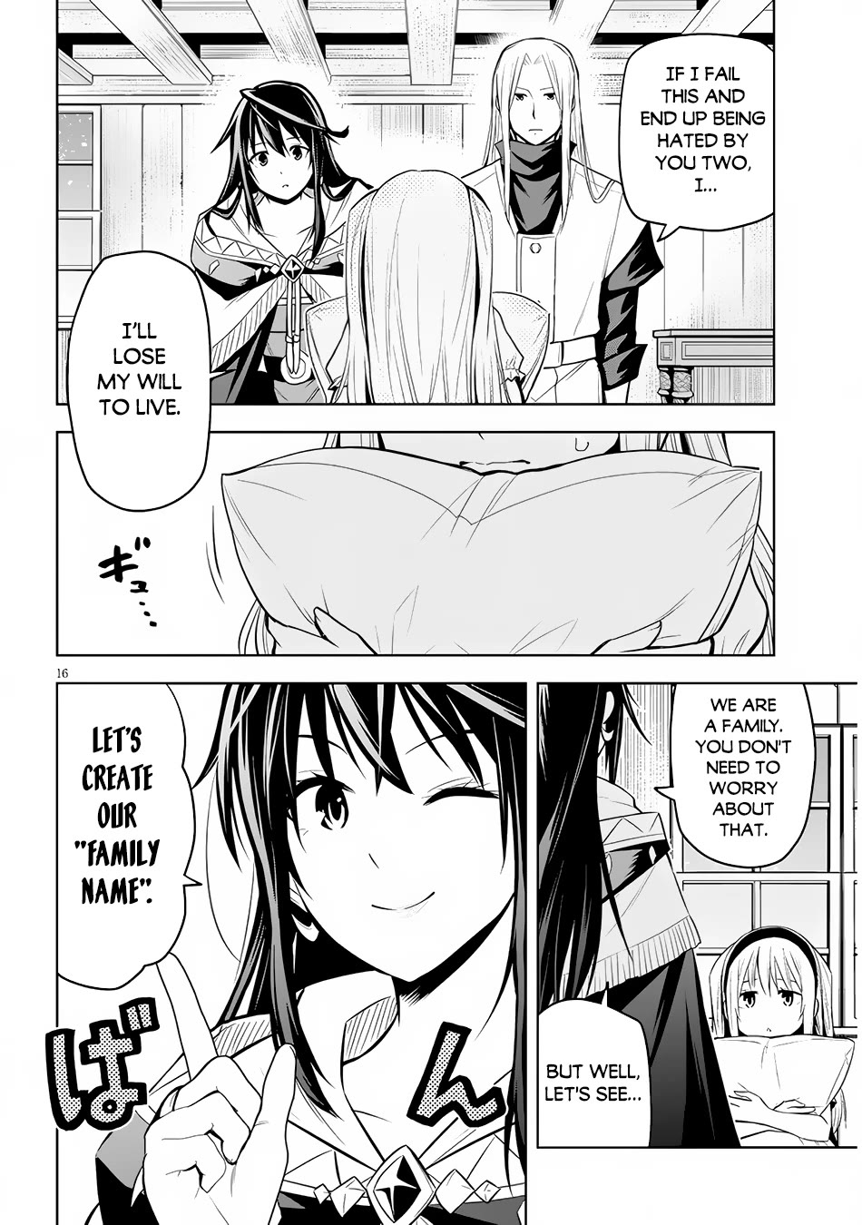 Maseki Gurume: Mamono no Chikara o Tabeta Ore wa Saikyou! Chapter 51 page 17 - Chapter 51