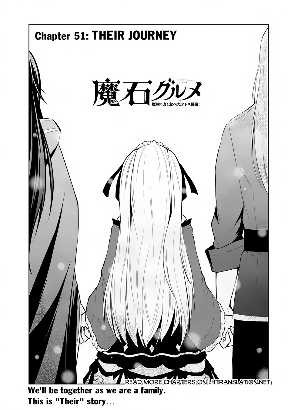 Maseki Gurume: Mamono no Chikara o Tabeta Ore wa Saikyou! Chapter 51 page 2 - Chapter 51