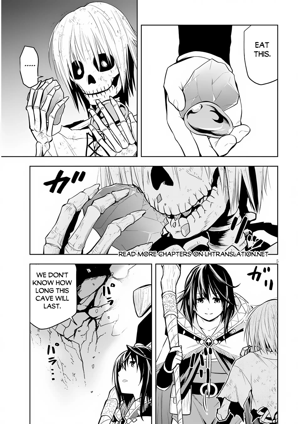 Maseki Gurume: Mamono no Chikara o Tabeta Ore wa Saikyou! Chapter 51 page 6 - Chapter 51
