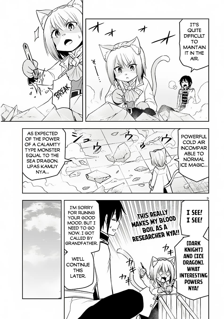 Maseki Gurume: Mamono no Chikara o Tabeta Ore wa Saikyou! Chapter 52 page 10 - Chapter 52