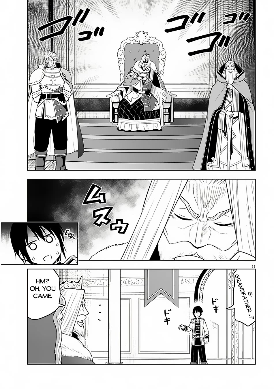Maseki Gurume: Mamono no Chikara o Tabeta Ore wa Saikyou! Chapter 52 page 12 - Chapter 52