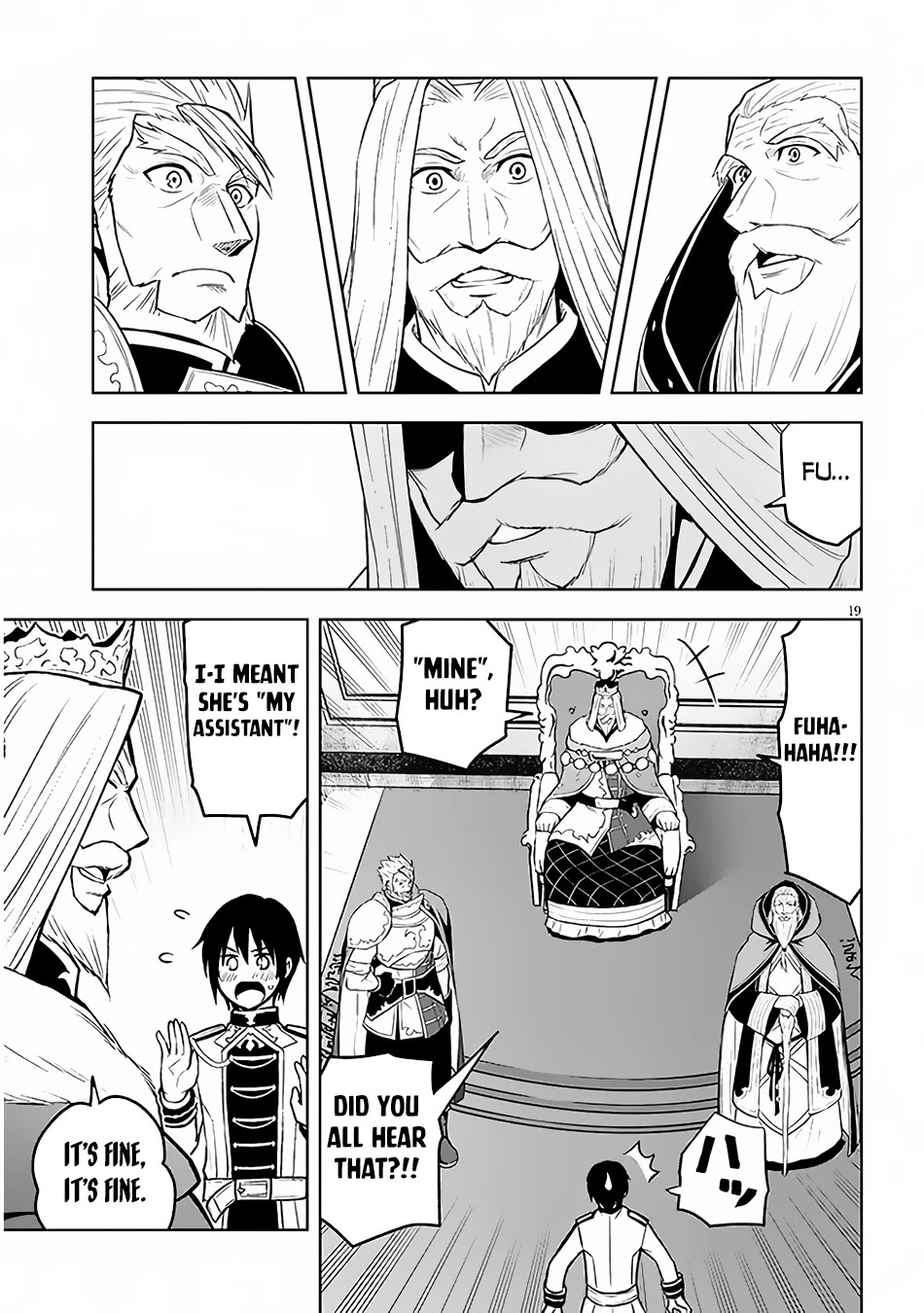 Maseki Gurume: Mamono no Chikara o Tabeta Ore wa Saikyou! Chapter 52 page 20 - Chapter 52