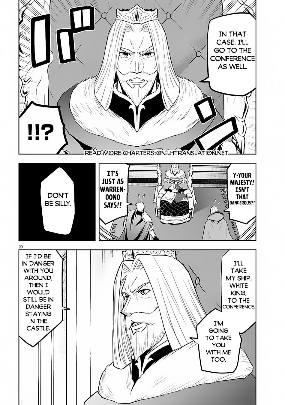 Maseki Gurume: Mamono no Chikara o Tabeta Ore wa Saikyou! Chapter 52 page 21 - Chapter 52