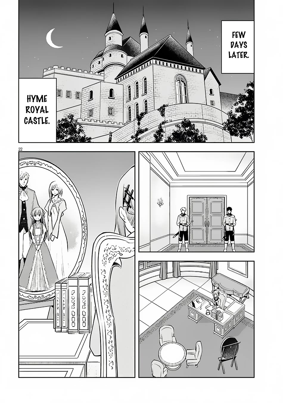 Maseki Gurume: Mamono no Chikara o Tabeta Ore wa Saikyou! Chapter 52 page 23 - Chapter 52
