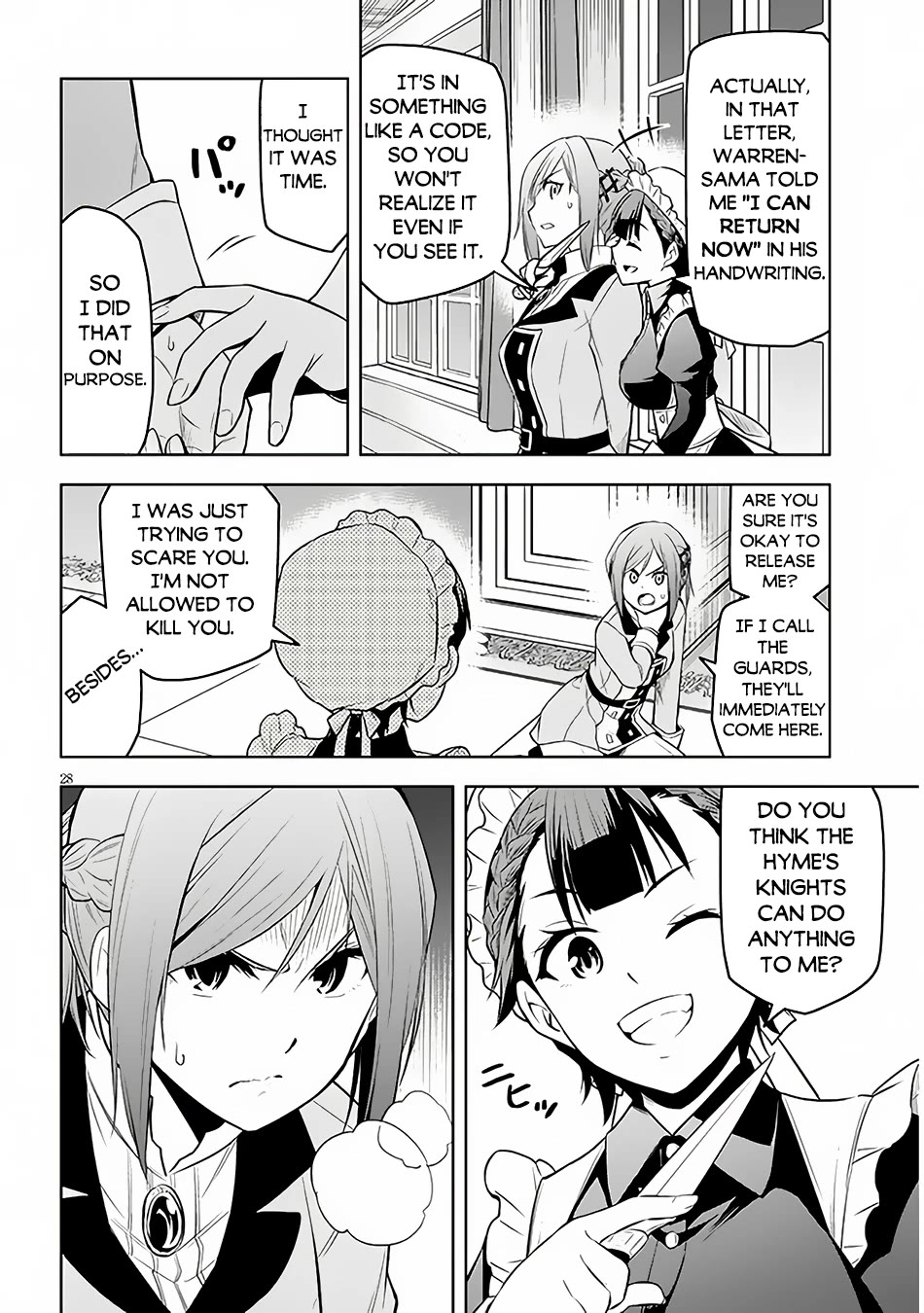 Maseki Gurume: Mamono no Chikara o Tabeta Ore wa Saikyou! Chapter 52 page 29 - Chapter 52