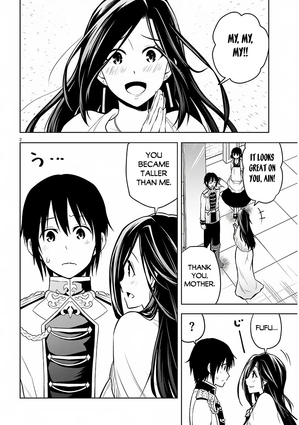 Maseki Gurume: Mamono no Chikara o Tabeta Ore wa Saikyou! Chapter 52 page 3 - Chapter 52