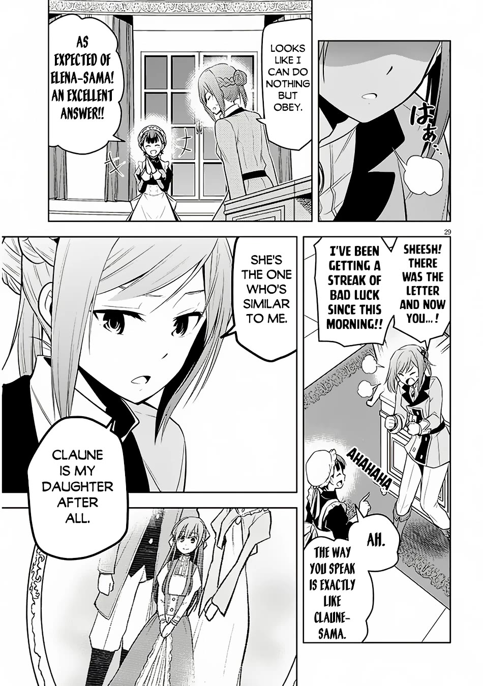 Maseki Gurume: Mamono no Chikara o Tabeta Ore wa Saikyou! Chapter 52 page 30 - Chapter 52