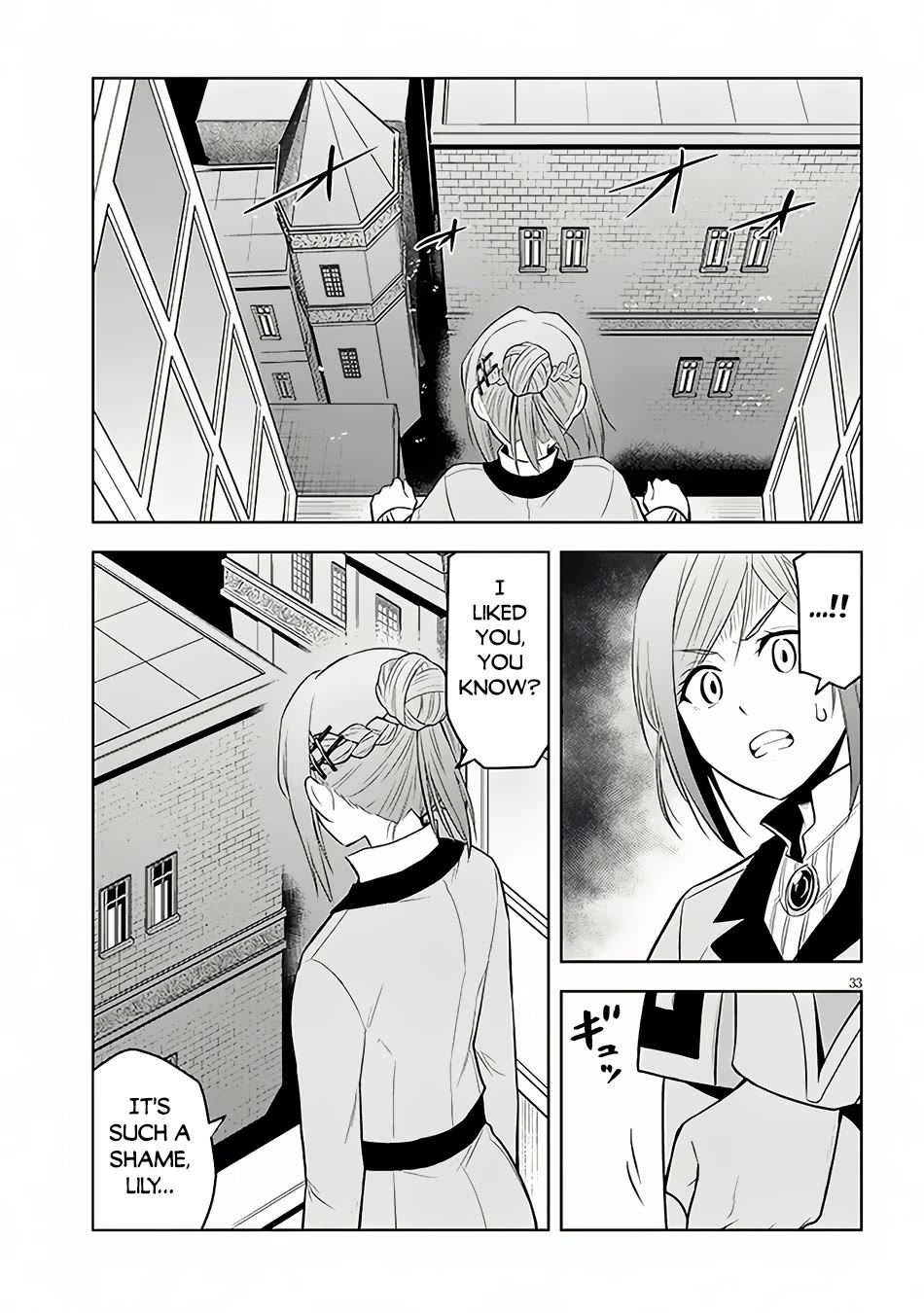 Maseki Gurume: Mamono no Chikara o Tabeta Ore wa Saikyou! Chapter 52 page 34 - Chapter 52