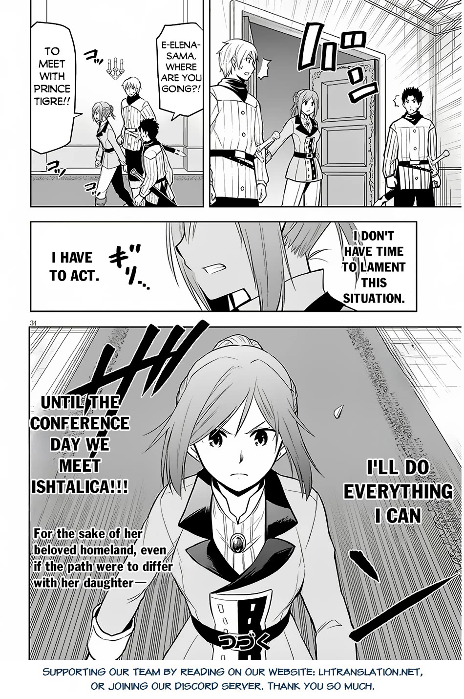 Maseki Gurume: Mamono no Chikara o Tabeta Ore wa Saikyou! Chapter 52 page 35 - Chapter 52