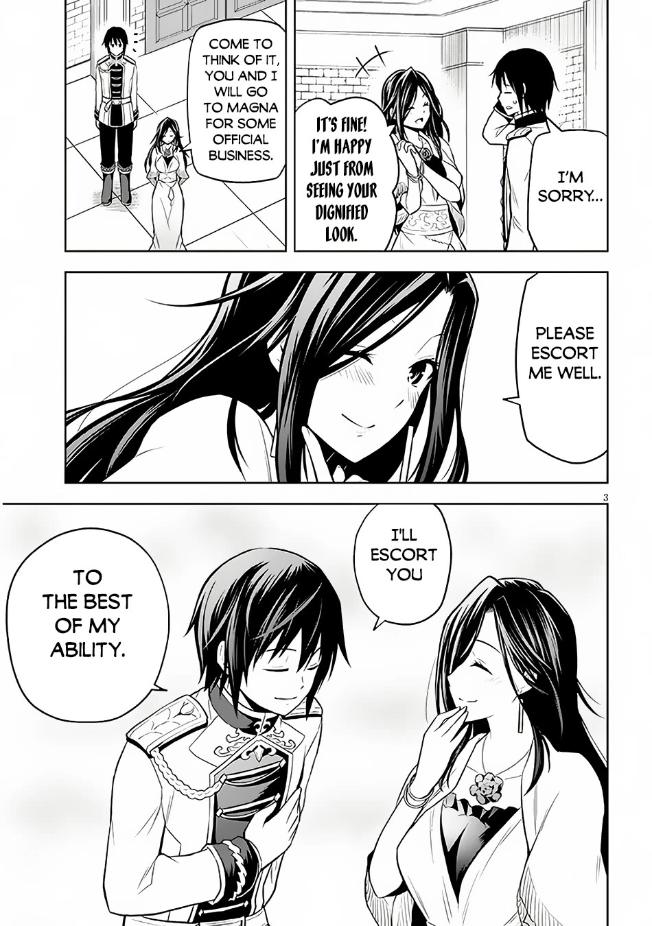 Maseki Gurume: Mamono no Chikara o Tabeta Ore wa Saikyou! Chapter 52 page 4 - Chapter 52