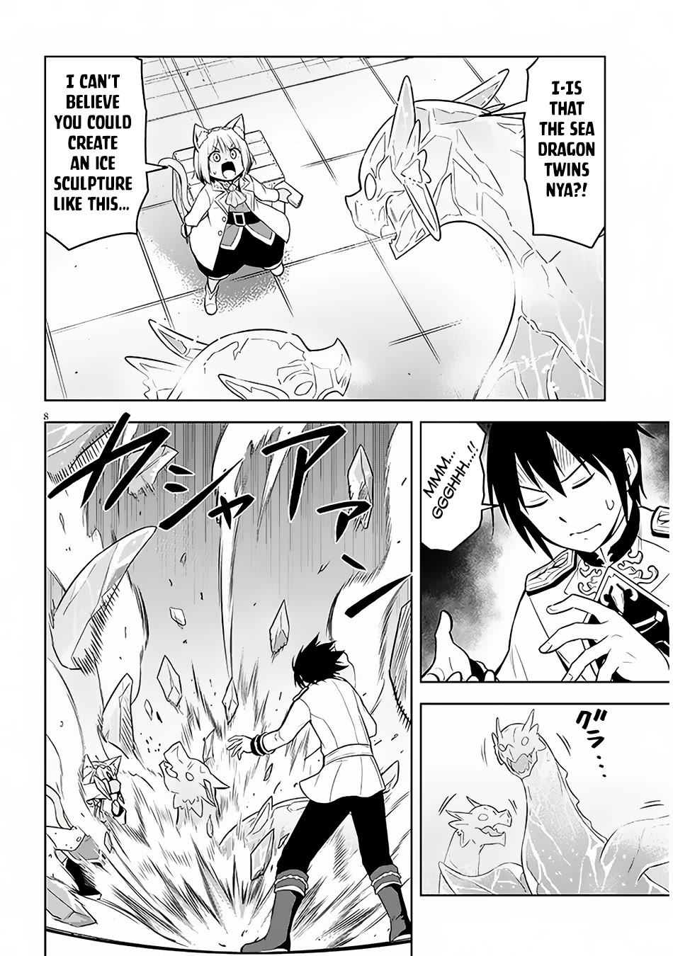 Maseki Gurume: Mamono no Chikara o Tabeta Ore wa Saikyou! Chapter 52 page 9 - Chapter 52