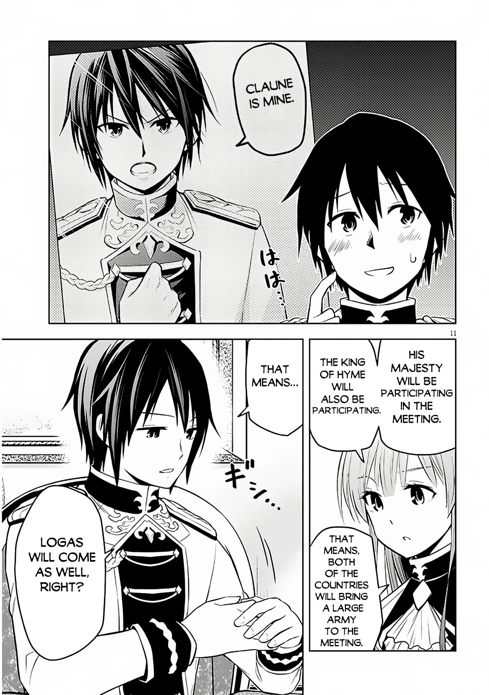 Maseki Gurume: Mamono no Chikara o Tabeta Ore wa Saikyou! Chapter 53 page 11 - Chapter 53