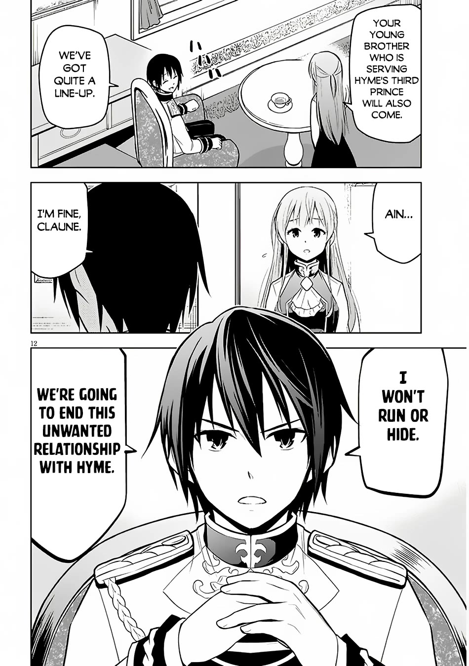 Maseki Gurume: Mamono no Chikara o Tabeta Ore wa Saikyou! Chapter 53 page 12 - Chapter 53