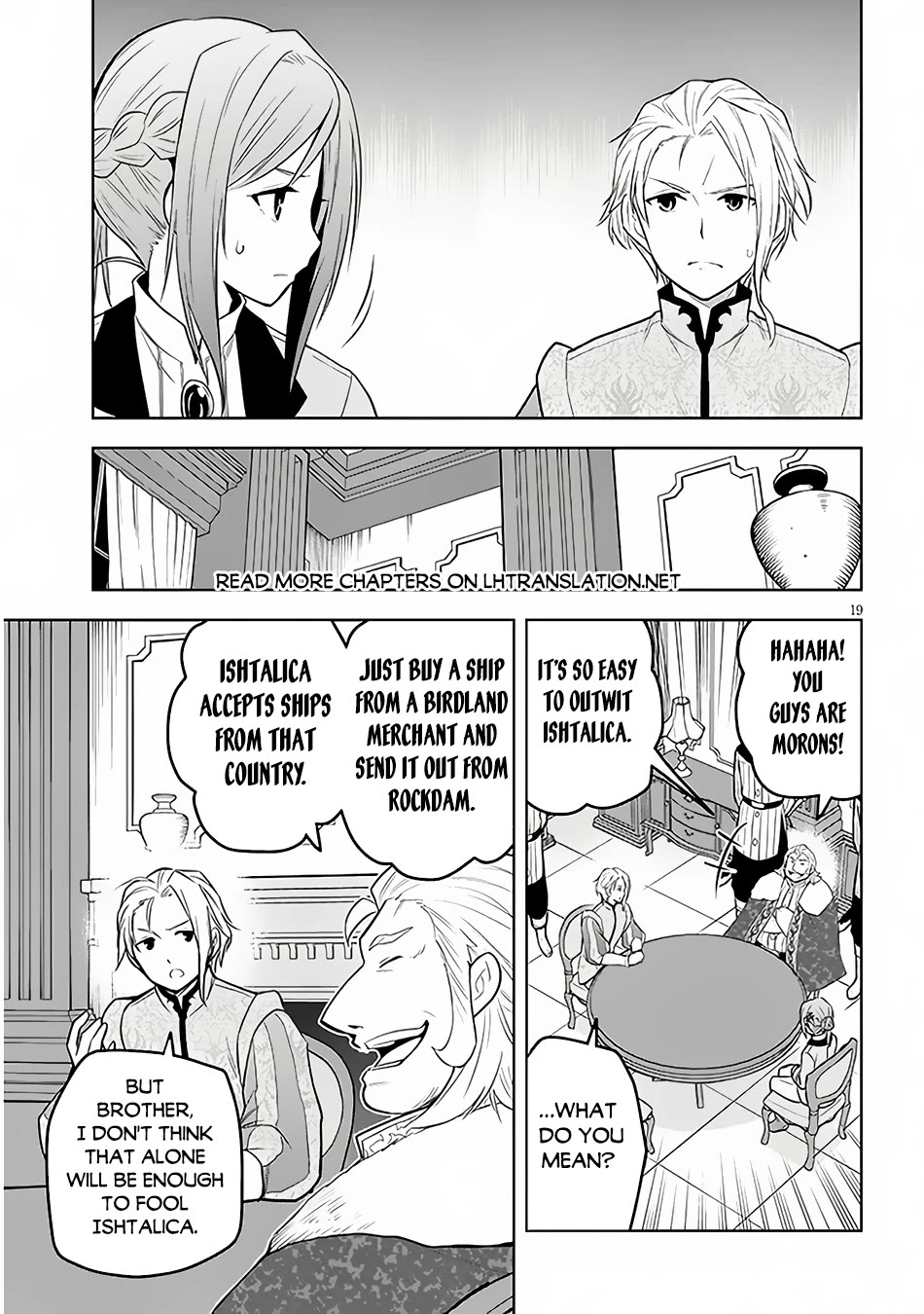 Maseki Gurume: Mamono no Chikara o Tabeta Ore wa Saikyou! Chapter 53 page 19 - Chapter 53