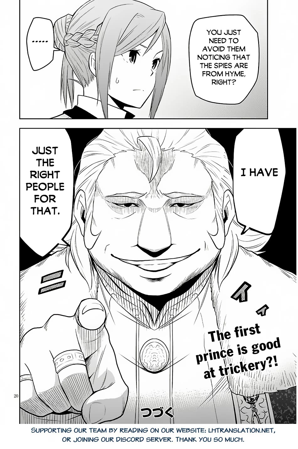 Maseki Gurume: Mamono no Chikara o Tabeta Ore wa Saikyou! Chapter 53 page 20 - Chapter 53