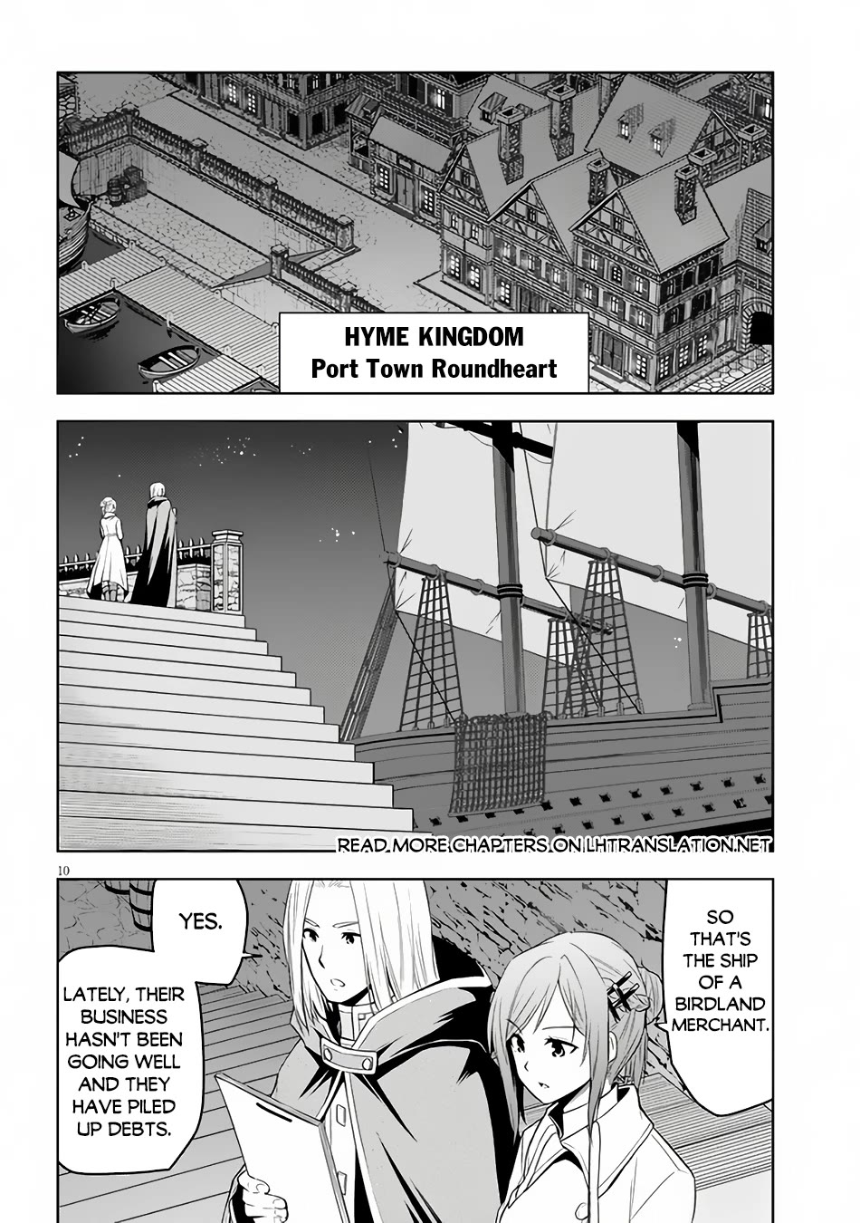 Maseki Gurume: Mamono no Chikara o Tabeta Ore wa Saikyou! Chapter 54 page 11 - Chapter 54
