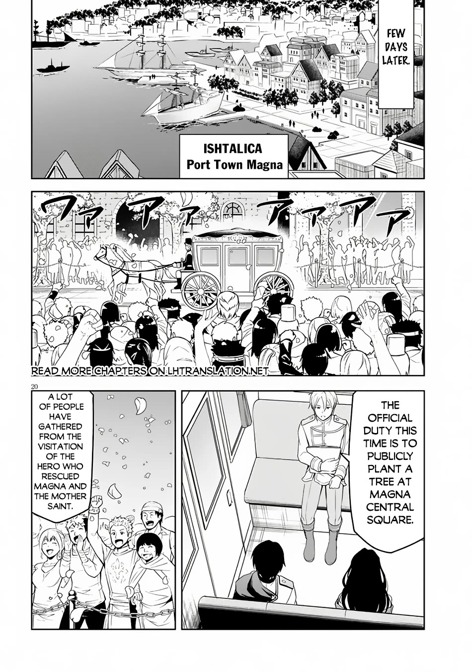 Maseki Gurume: Mamono no Chikara o Tabeta Ore wa Saikyou! Chapter 54 page 21 - Chapter 54