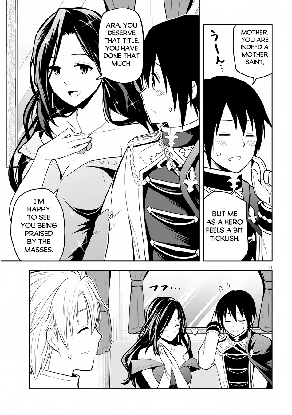 Maseki Gurume: Mamono no Chikara o Tabeta Ore wa Saikyou! Chapter 54 page 22 - Chapter 54
