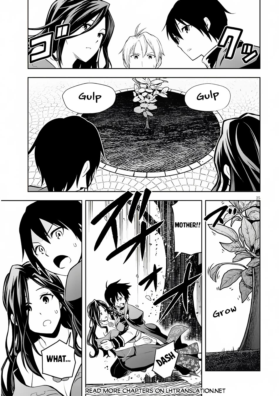 Maseki Gurume: Mamono no Chikara o Tabeta Ore wa Saikyou! Chapter 54 page 26 - Chapter 54