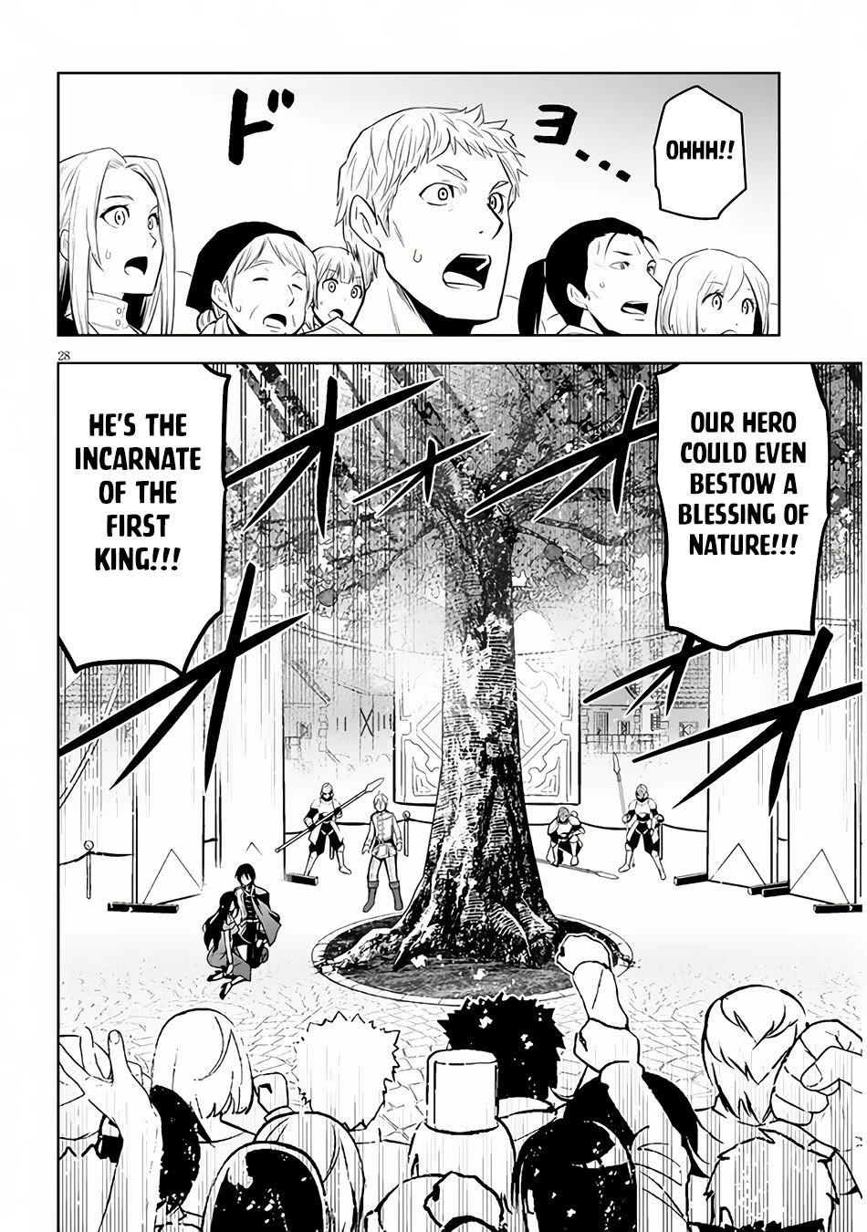 Maseki Gurume: Mamono no Chikara o Tabeta Ore wa Saikyou! Chapter 54 page 28 - Chapter 54