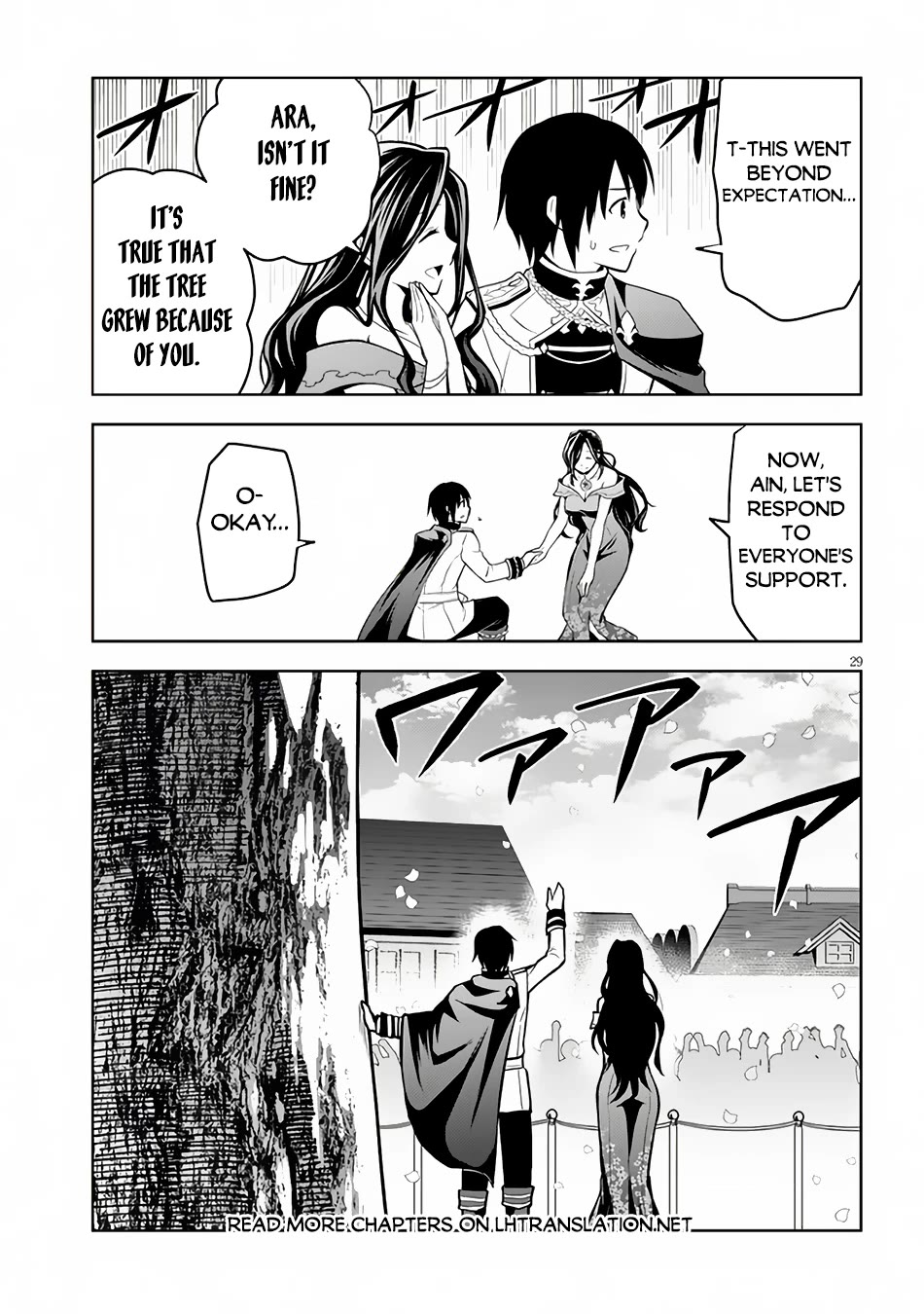 Maseki Gurume: Mamono no Chikara o Tabeta Ore wa Saikyou! Chapter 54 page 29 - Chapter 54
