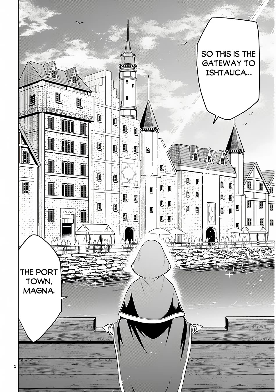 Maseki Gurume: Mamono no Chikara o Tabeta Ore wa Saikyou! Chapter 55 page 3 - Chapter 55