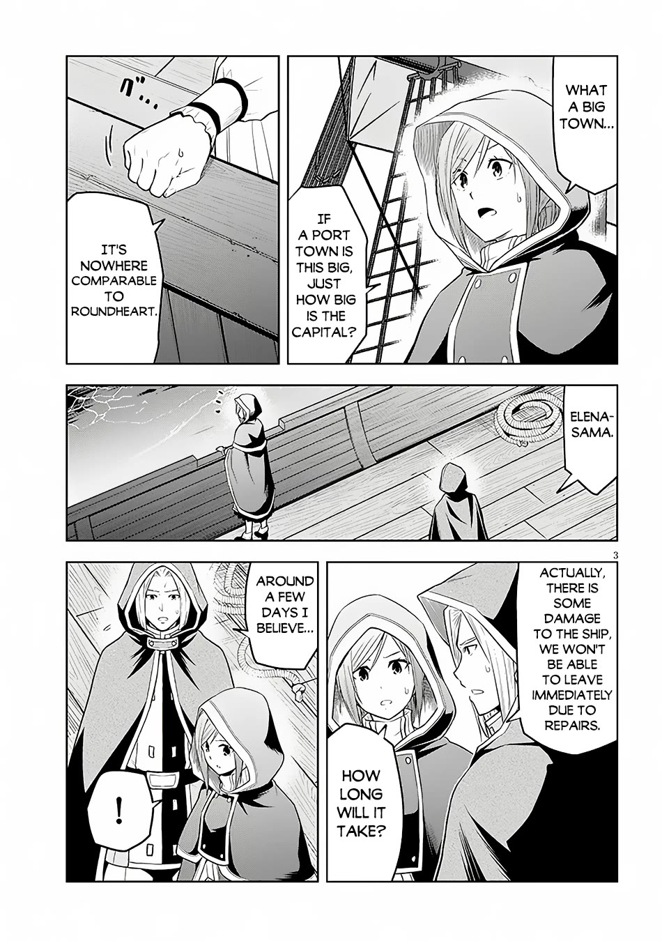 Maseki Gurume: Mamono no Chikara o Tabeta Ore wa Saikyou! Chapter 55 page 4 - Chapter 55