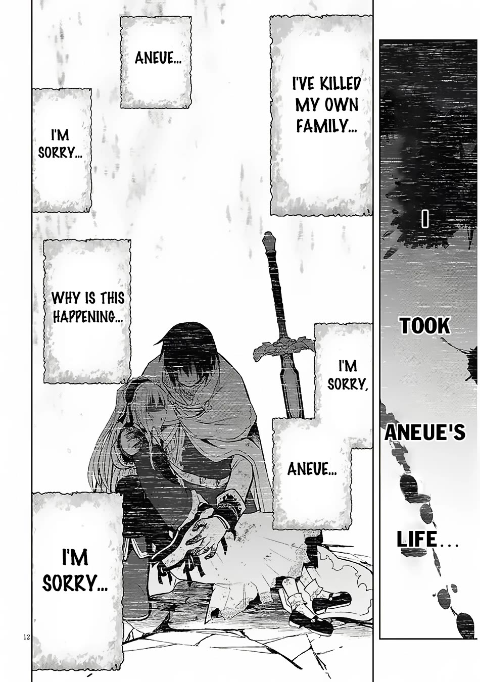 Maseki Gurume: Mamono no Chikara o Tabeta Ore wa Saikyou! Chapter 56 page 13 - Chapter 56