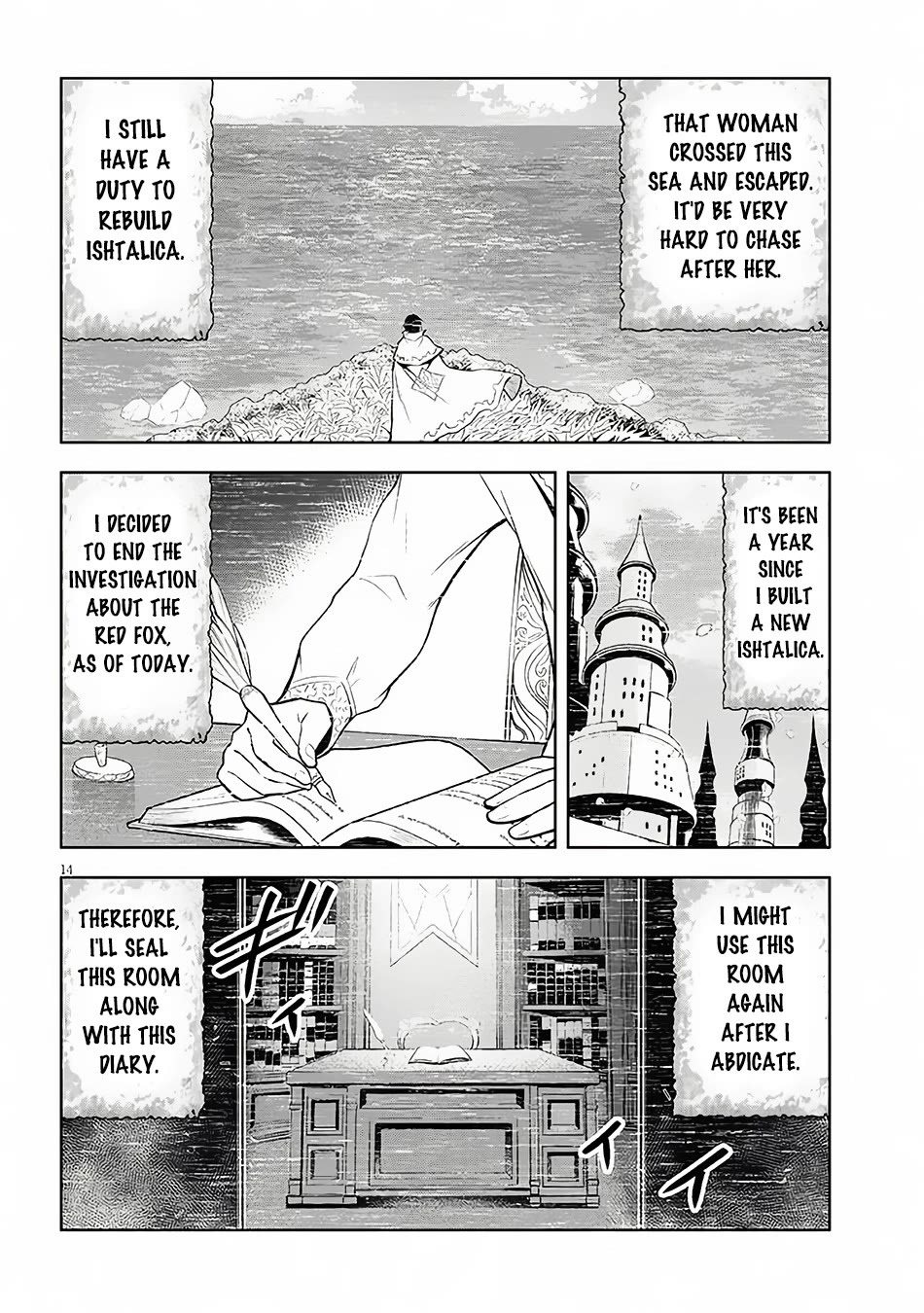 Maseki Gurume: Mamono no Chikara o Tabeta Ore wa Saikyou! Chapter 56 page 15 - Chapter 56