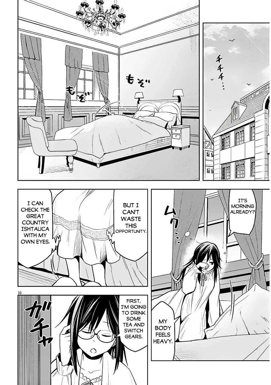 Maseki Gurume: Mamono no Chikara o Tabeta Ore wa Saikyou! Chapter 56 page 17 - Chapter 56