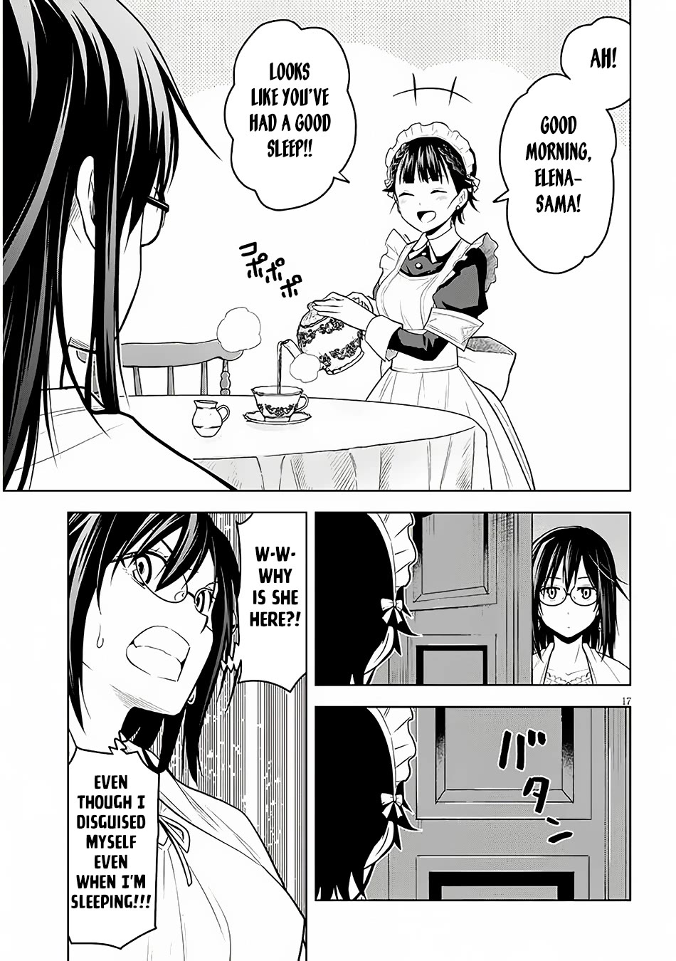 Maseki Gurume: Mamono no Chikara o Tabeta Ore wa Saikyou! Chapter 56 page 18 - Chapter 56